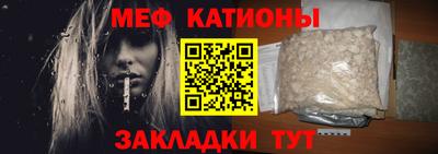 mdma Туймазы