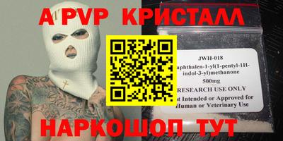 mdma Туймазы