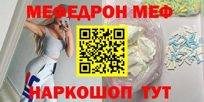 марихуана Тула