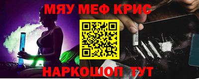 mdma Туймазы