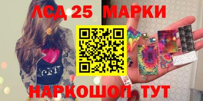 mdma Туймазы