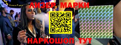 mdma Туймазы