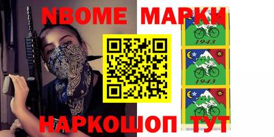 mdma Туймазы