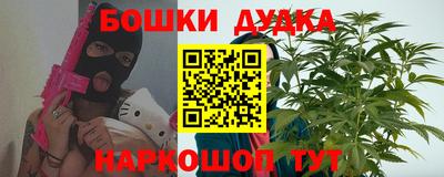 трава Тулун