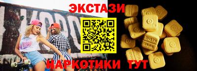 mdma Туймазы