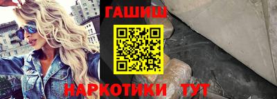 марихуана Тула