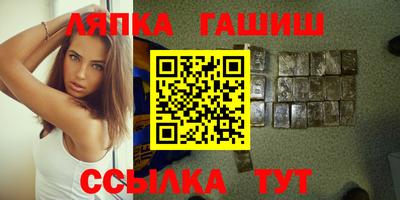 mdma Туймазы