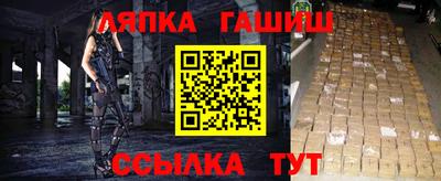 марихуана Тула