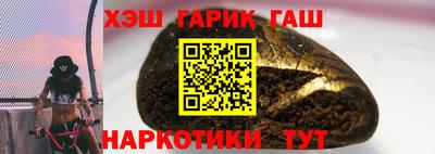 mdma Туймазы