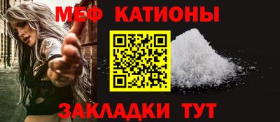 mdma Туймазы