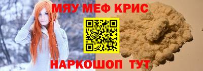 марихуана Тула