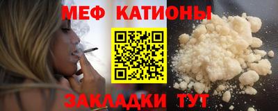 трава Тулун