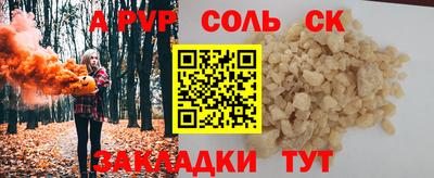 mdma Туймазы