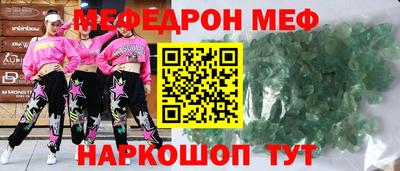 марихуана Тула