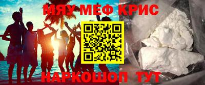 трава Тулун