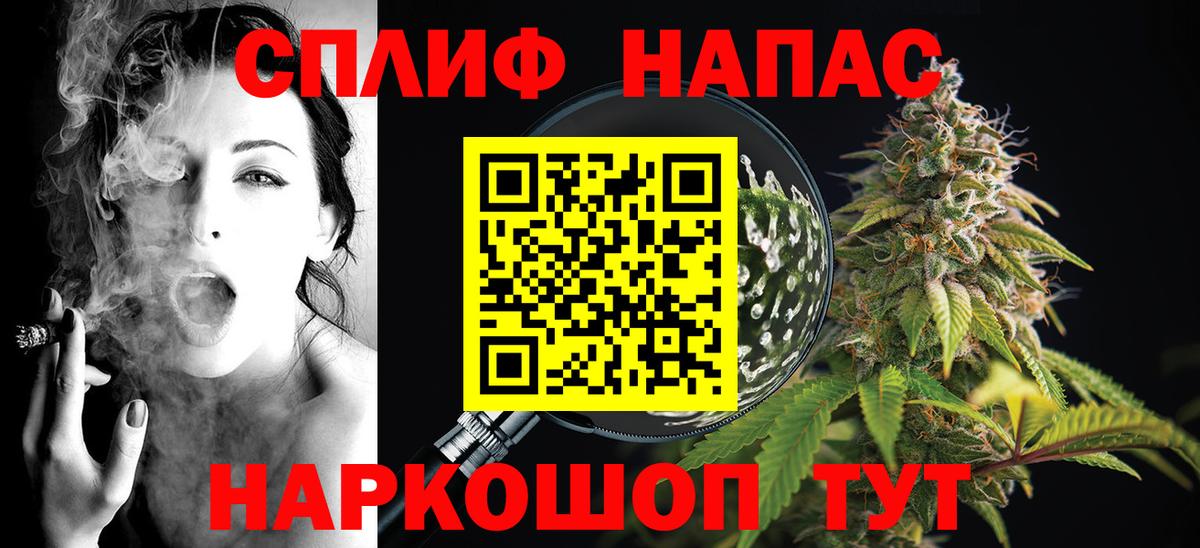 Марихуана планчик  Каннабис OG Kush  Конопля гибрид  Краснокамск  Вход с VPN 
